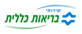כללית